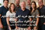 راهنمای جامع خرید کفی تخت مقاوم برای افراد سنگین‌وزن: چگونه بهترین انتخاب را داشته باشیم؟