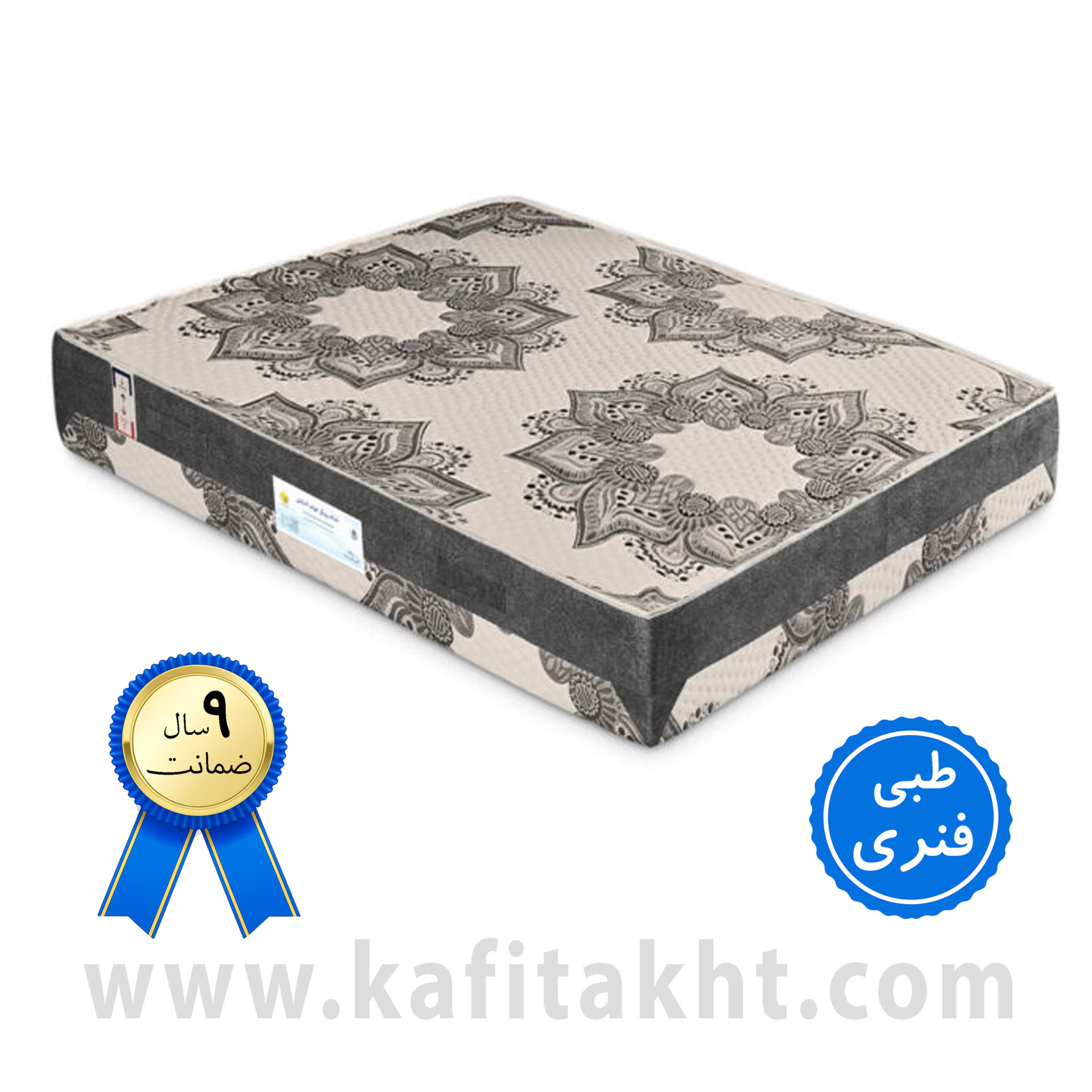  تشک طبی فنری ریما برند رویال آسایش با پشتیبانی ستون فقرات 